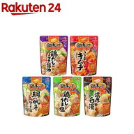 味の素 鍋キューブ 35食セット(1セット)【鍋キューブ】[鍋の素 鍋のもと 一人鍋 鍋 詰め合わせ まとめ買い]