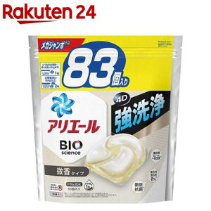 AG[  WF{[4D  lߑւ KW{(83)yAG[ WF{[z