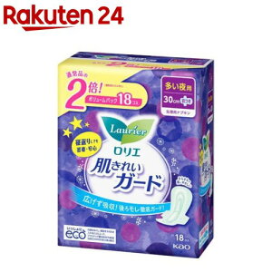 G ꂢK[h p H(18×5Zbg)yGz