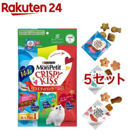 モンプチ クリスピーキッス おやつ バラエティ グレイビーソース＆厳選グルメ(144g*5セット)【モンプチ】