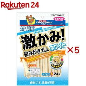 ホワイデント 激かみ！歯みがきガム ホワイト スティックS(24本入×5セット)【ドギーマン(Doggy Man)】