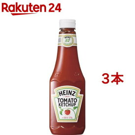 ハインツ トマトケチャップ(570g*3コセット)【ハインツ(HEINZ)】