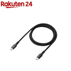 �G���R�� 240W PD EPR USB Type-C �P�[�u�� ���ϋv�i�C���� 1m �� MPA-CCPES10BK(1�{)
