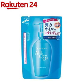 専科 オールクリアオイル f つめかえ用(180mL)【専科】