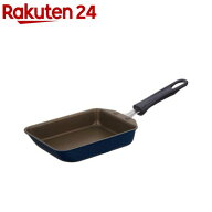 サーモス デュラブルシリーズ ガス火 玉子焼きフライパンKFI ネイビー KFI-013E NVY(1個)【サーモス(THER…