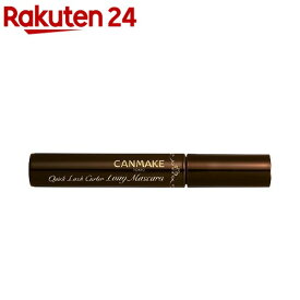 キャンメイク(CANMAKE) クイックラッシュカーラー ロングマスカラ 02 ブラウン(6.5g)【キャンメイク(CANMAKE)】