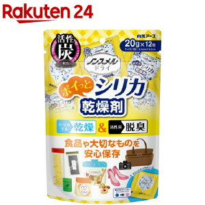 mXhC |CƃVJ (20g*12)ymXz[ EL C Hi C obN RpNg]