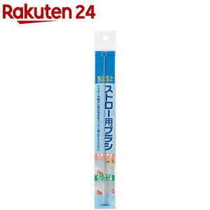 Xg[puV 25cm ג BRH(1)