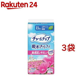 チャームナップ 吸水さらフィ ふんわり肌 少量用 無香料 羽なし 15cc 19cm(30枚入×3袋セット)【チャームナップ軽度】