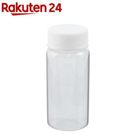 ラボランスクリュー管瓶 50mL No.7(1箱(55本入))