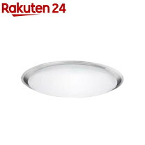 楽天市場】シーリング ライト 16 畳 用（ブランド東芝）の通販