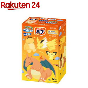 ou |PX[v l̍(12)youz