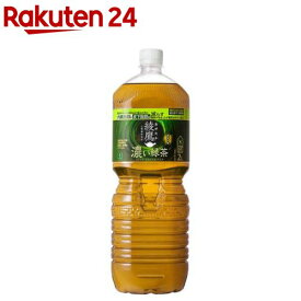 綾鷹 濃い緑茶 PET(2000ml×6本)