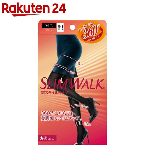 楽天市場 スリムウォーク 美スタイルタイツ ブラック M L 1足 スリムウォーク 楽天24