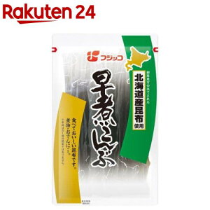 ���ς����(43g)�y�ӂ����q�z