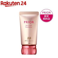 資生堂 プリオール 美つやBBジェルクリーム n オークル2(30g)【プリオール(PRIOR)】[ファンデーション 自…