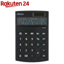 OffiStyle 卓上電卓 12桁(1個)【OHM】