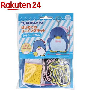 TI ͂߂Ẵ\[COLbg ^LV[hT(1)