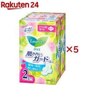 ロリエ 肌きれいガード ふつうの日用 羽つき(2個パック×5セット(1パック20個入))【ロリエ】