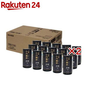 s  Y ubN (15{×2Zbg(1{195g))yXz