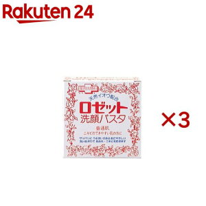 [bg  ʔ(90g×3Zbg)y[bg(ROSETTE)z[CIE ь 玉 eJ ]