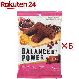 バランスパワー ココア(6袋入×5セット(1袋2本))【ヘルシークラブ】