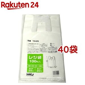 W  {35^{20(100*40܃Zbg)