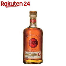 バカルディ エイト(750ml)[バカルディ ラム カクテル]