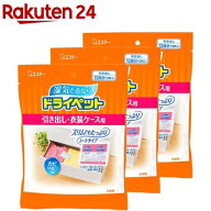 ドライペット 除湿剤 シートタイプ 引き出し・衣装ケース用(12枚入×3セット(1枚25g))【ドライペット】