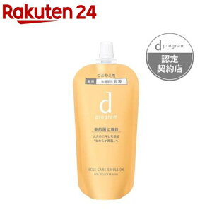  d vO ANlPA G}W MB tB(88ml)yd vO(d program)z[t q jLr\h 邨 pwPA]