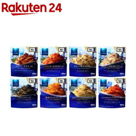 【企画品】青の洞窟パスタソース レンジで簡単調理 食べ比べセット(1セット)【青の洞窟】