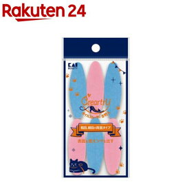 クレアートリー ネイルスムーサー HC4008(6枚入り)