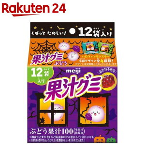 yizʏ`O~X}[gpbNԂǂnEB(13.6g×12)yʏ`O~z