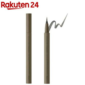 エテュセ アイエディション リキッドライナー 01 グロウグレージュ(0.35ml)【エテュセ】