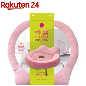 ���ՃT�|�[�g�N�b�V����(1�R��)