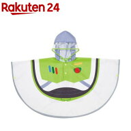 キャラクターなりきり キッズレインポンチョ トイ・ストーリー バズ RAPO2N(1個)