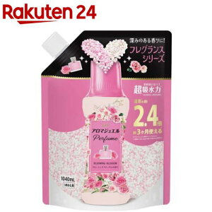 ���m�A �A���}�W���G�� Perfume ������̍���t���r�[�Y �u���[�~���O �l�� ����(1040mL)�y���m�A�n�s�l�X �A���}�W���G���z