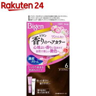 ビゲン 香りのヘアカラー クリーム 6 ダークブラウン(1セット)【ビゲン】[白髪染め]