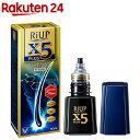 【第1類医薬品】リアップX5プラスローション(60ml)【KENPO_11】【gs】【100ycpm】【リアップ】[ミノキシジル 発毛剤]