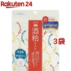 ワフードメイド 酒粕マスク(10枚*3袋セット)【ワフードメイド】