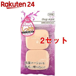 [VCpt2P Sis^Cv LO-0158(2R*2RZbg)yVz