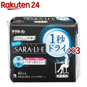 TT[eB ͂炭TG 1bhC(62×3Zbg)yTT[eBz