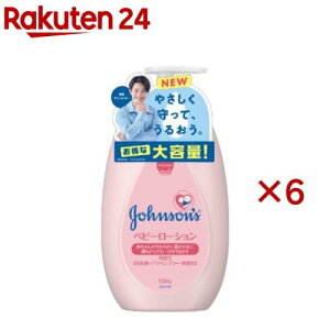 W\ xr[[V (500ml×6Zbg)yW\Exr[(johnson's baby)z[xr[[V ~N Ԃ ێ N[]