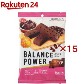 バランスパワー ココア(6袋入×15セット(1袋2本))【ヘルシークラブ】