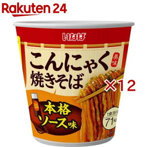 ɂႭĂ΃\[X(140g×12Zbg)