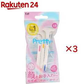 貝印 カミソリ プリティー フェイスT(3本入×3セット)