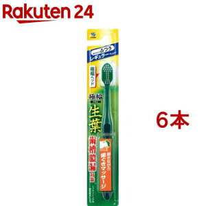 t ɕuV M[ ӂ(6{Zbg)ytz