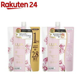 ラックス ルミニーク ハピネスブルーム 詰替ペア(1セット)【ラックス(LUX)】
