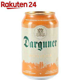 ダルグナー ヴァイツェン(330ml*24缶入)