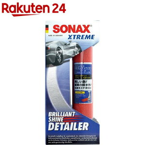 \ibNX GNXg[ uAgVCfBeB[(750ml)y\ibNXz